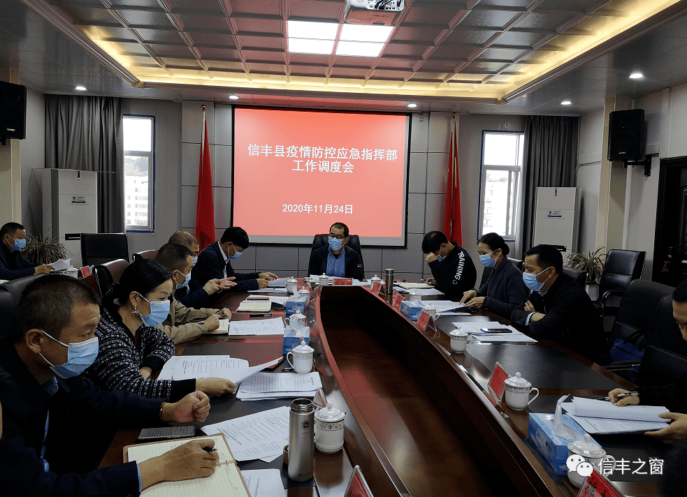 “工作组专家称福建疫情形势严峻复杂” 福建疫情缓解？-第1张图片