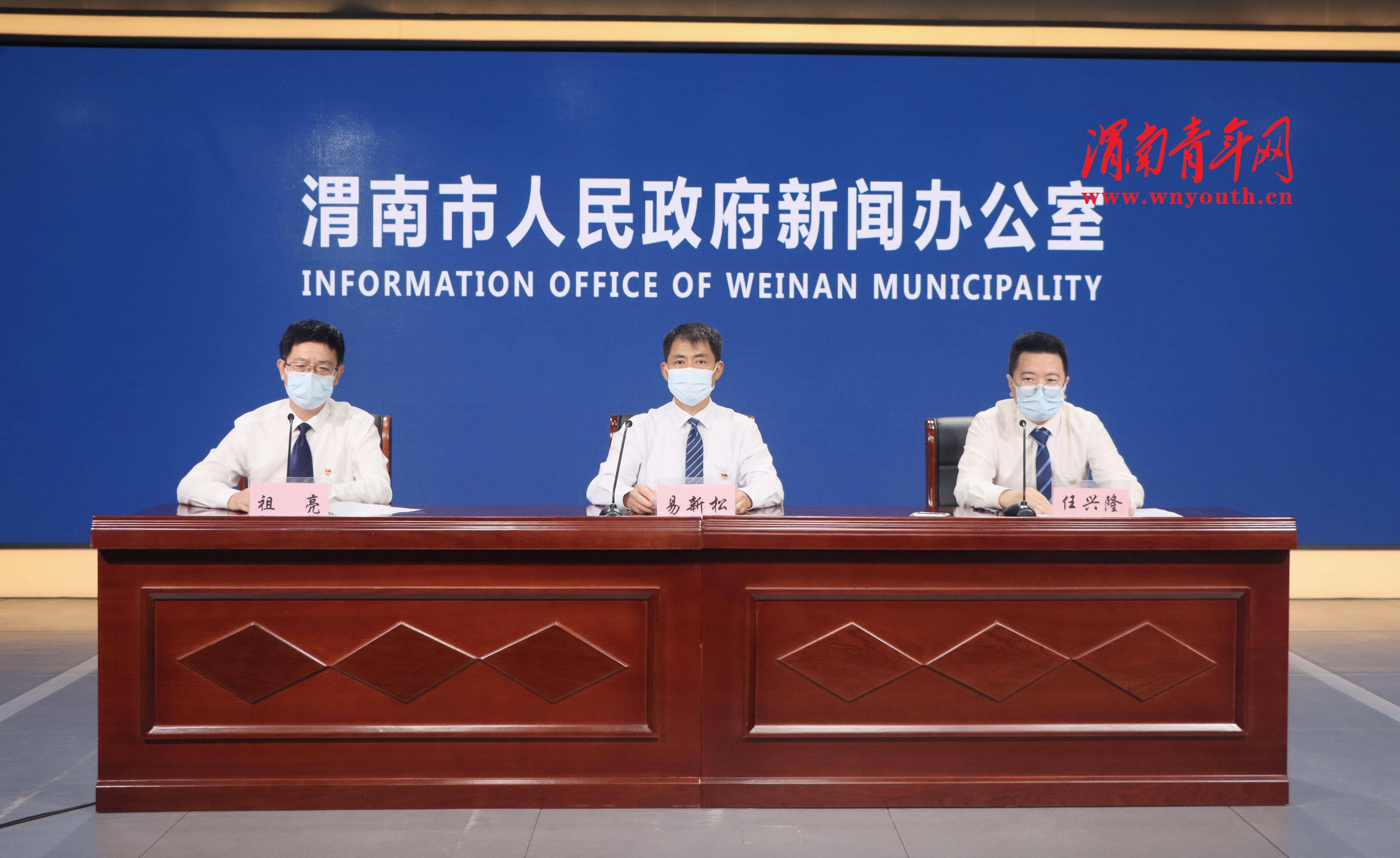 “31省区市昨日新增确诊59例” 31省昨日新增本土病例55例？-第3张图片