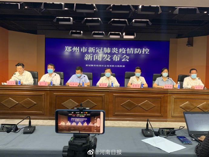 “郑州1地高风险” 郑州高风险疫区？-第2张图片