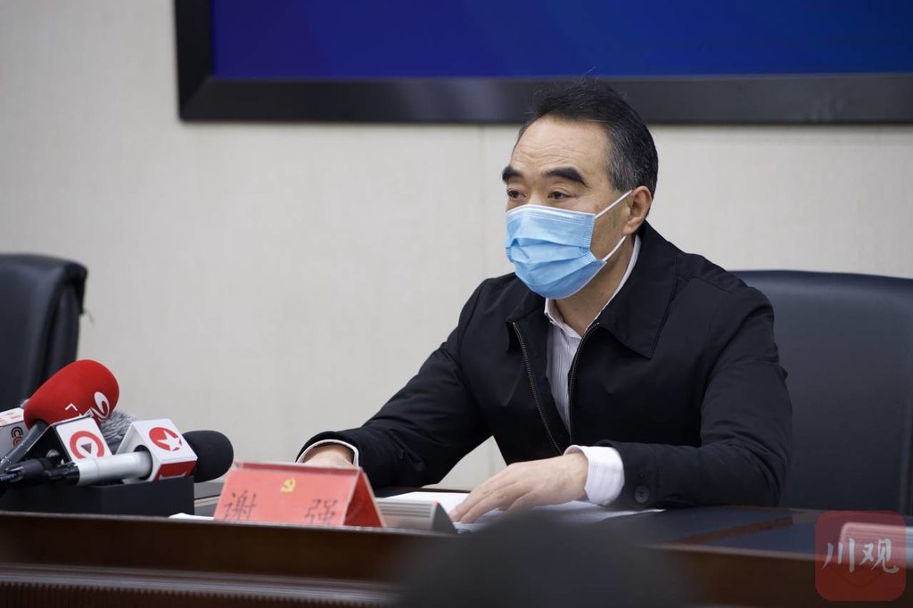 “成都疫情最新消息今天新增了15例” 成都疫情最新通报今天？-第2张图片