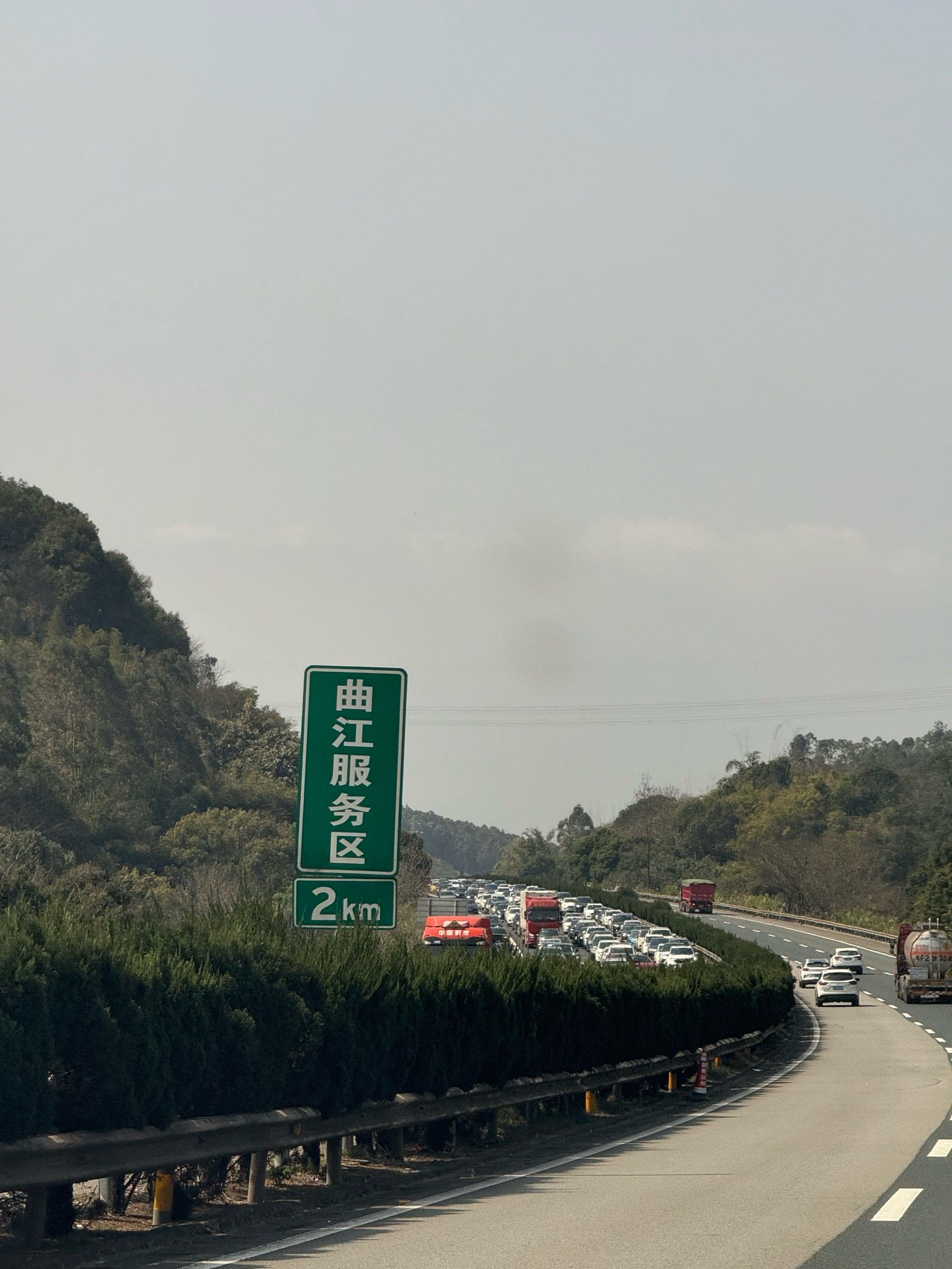 「高速免费到正月初几」〃高速免费到正月初几?-第2张图片