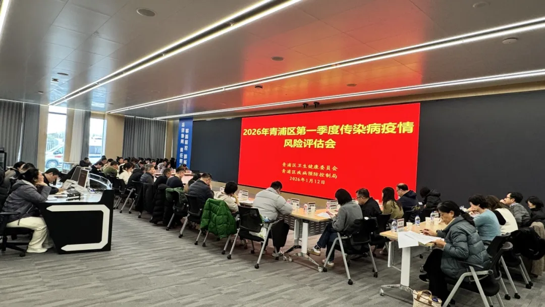上海疫情发布会116〃上海疫情发布会新增15例-第2张图片