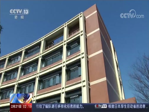 “辽宁新增本土确诊35例” 辽宁新增确诊病例323例？-第2张图片