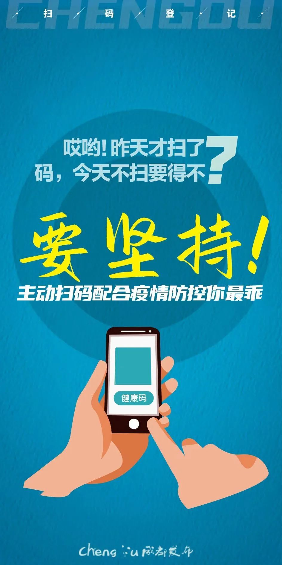 “辽宁新增本土确诊35例	” 辽宁新增确诊病例323例？-第3张图片