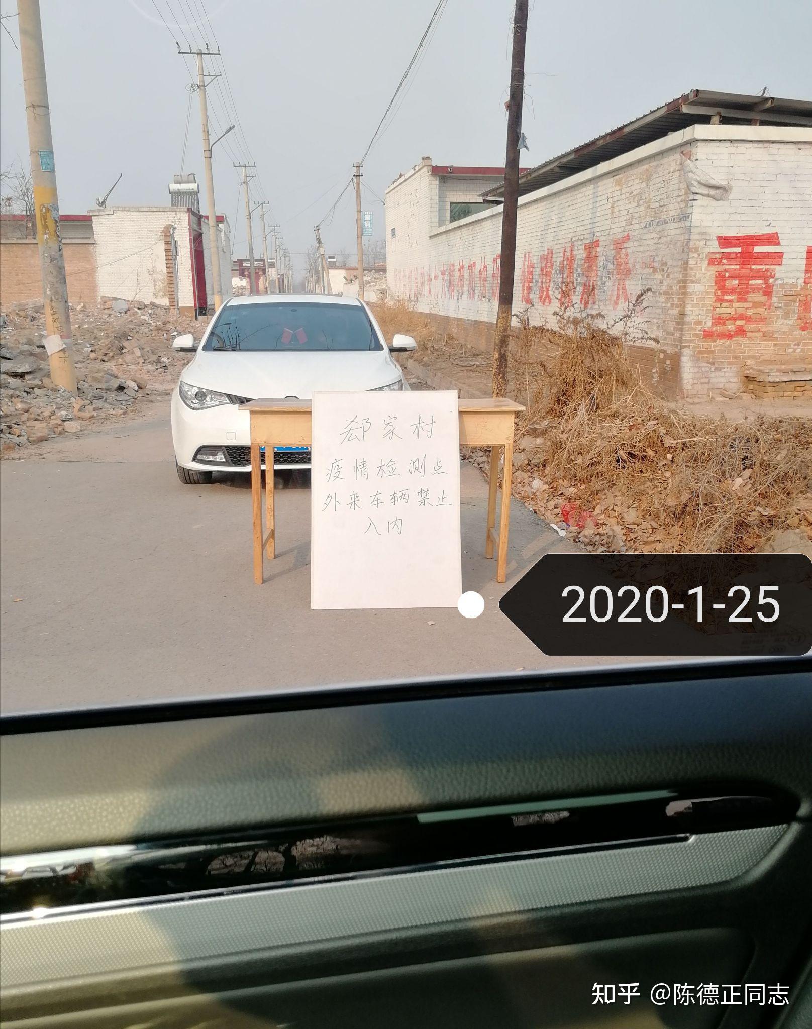 全国新增327例,全国新增33例-第2张图片