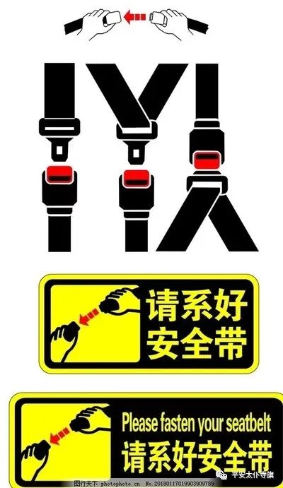 “2023元旦高速公路免费吗	” 2921年元旦高速免费吗？-第1张图片