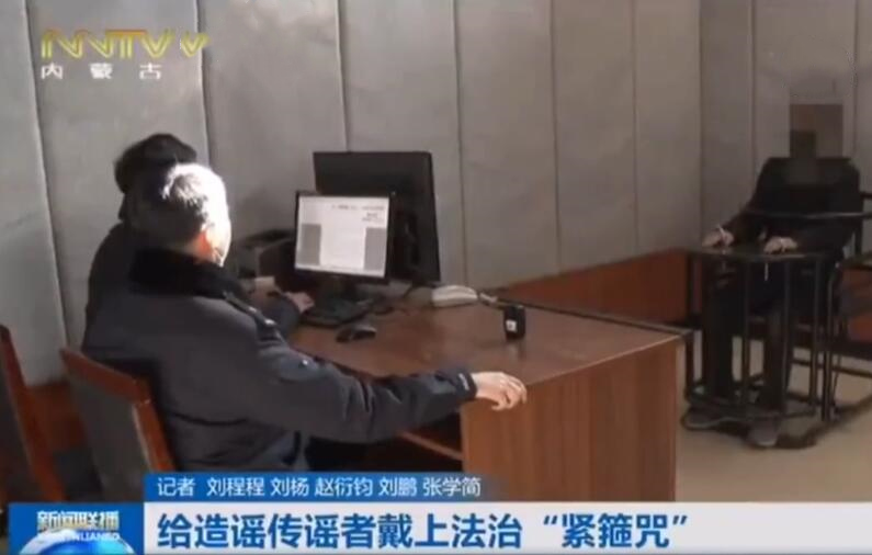 “内蒙疫情	” 内蒙疫情期建的最大机场总指挥是谁啊？-第1张图片