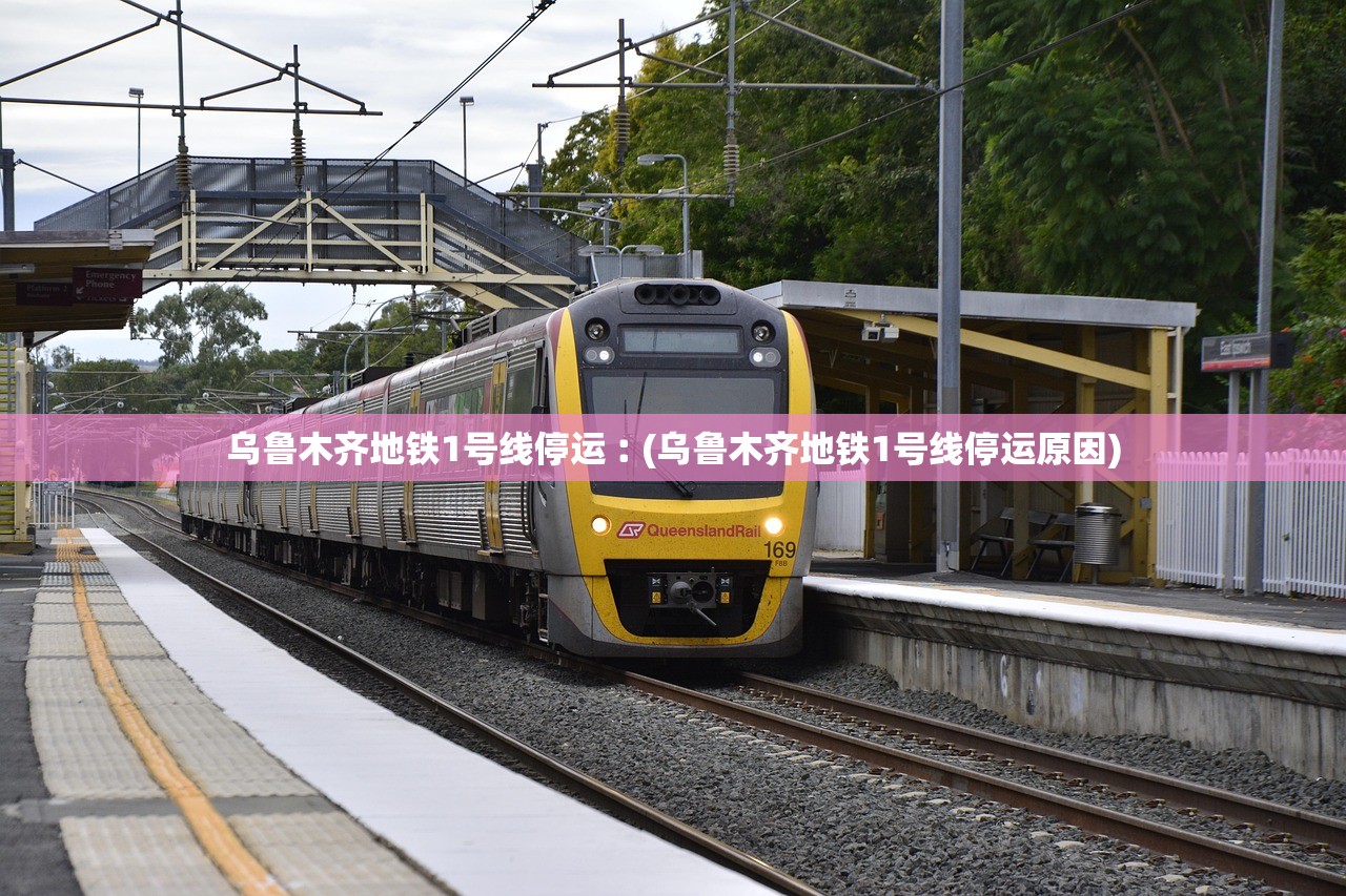 31省区市新增36例.31省新增32例-第1张图片