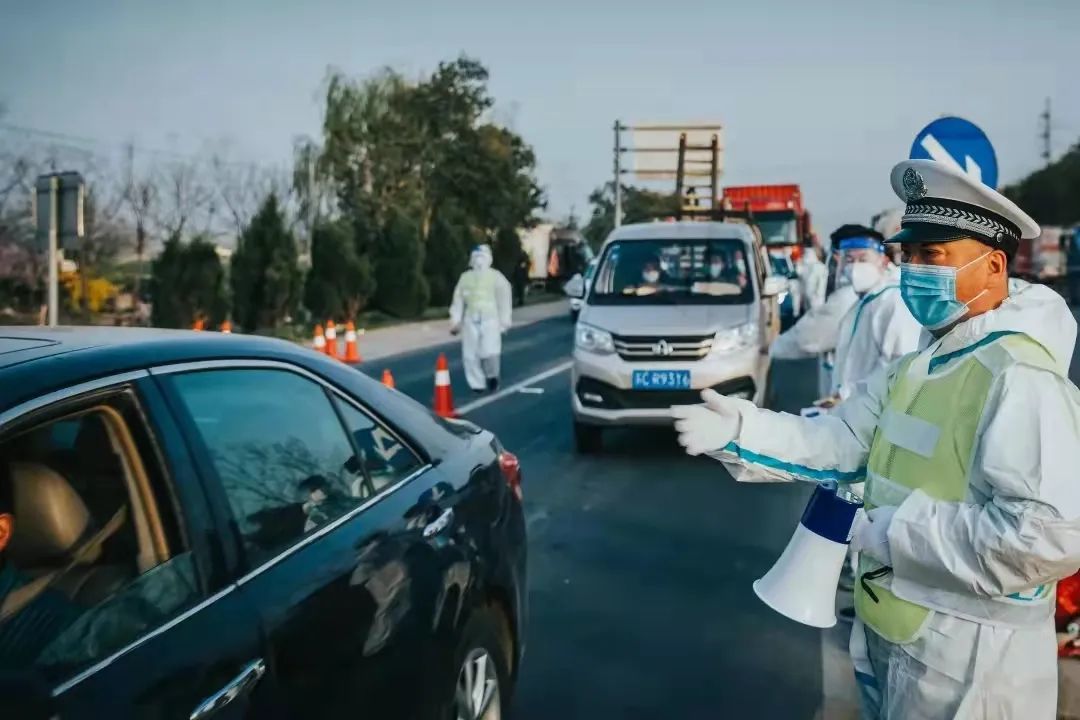 「南京疫情几号开始的」〃南京疫情几号出现-第3张图片
