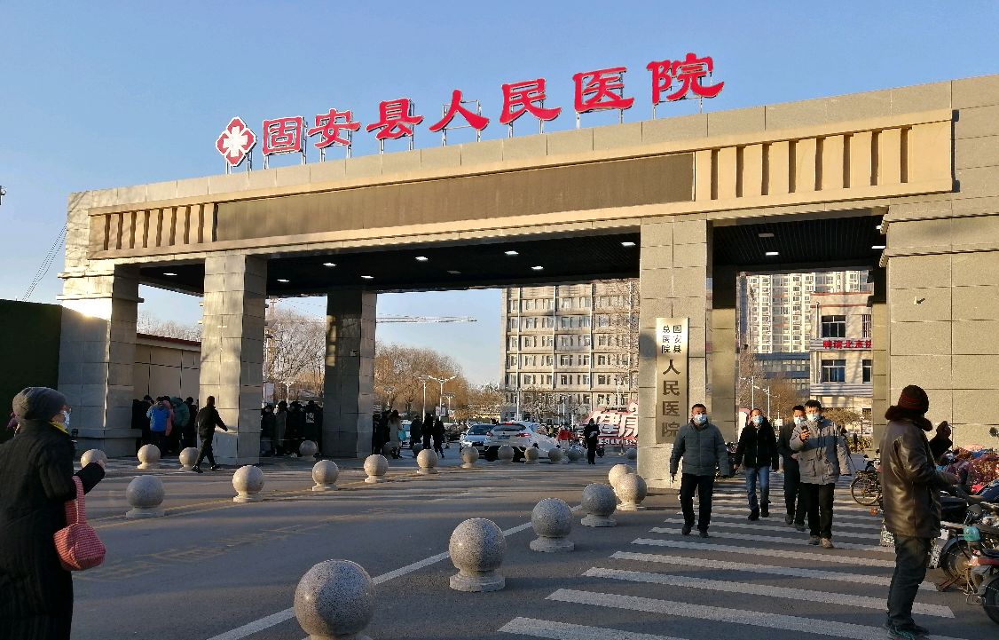 【河北肺炎/河北肺炎疫情最新消息实时动态】-第1张图片