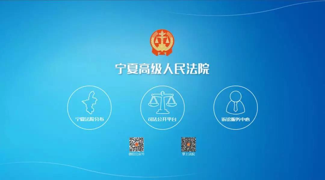 全国感染高峰进度小程序︰(全国感染病毒)-第1张图片