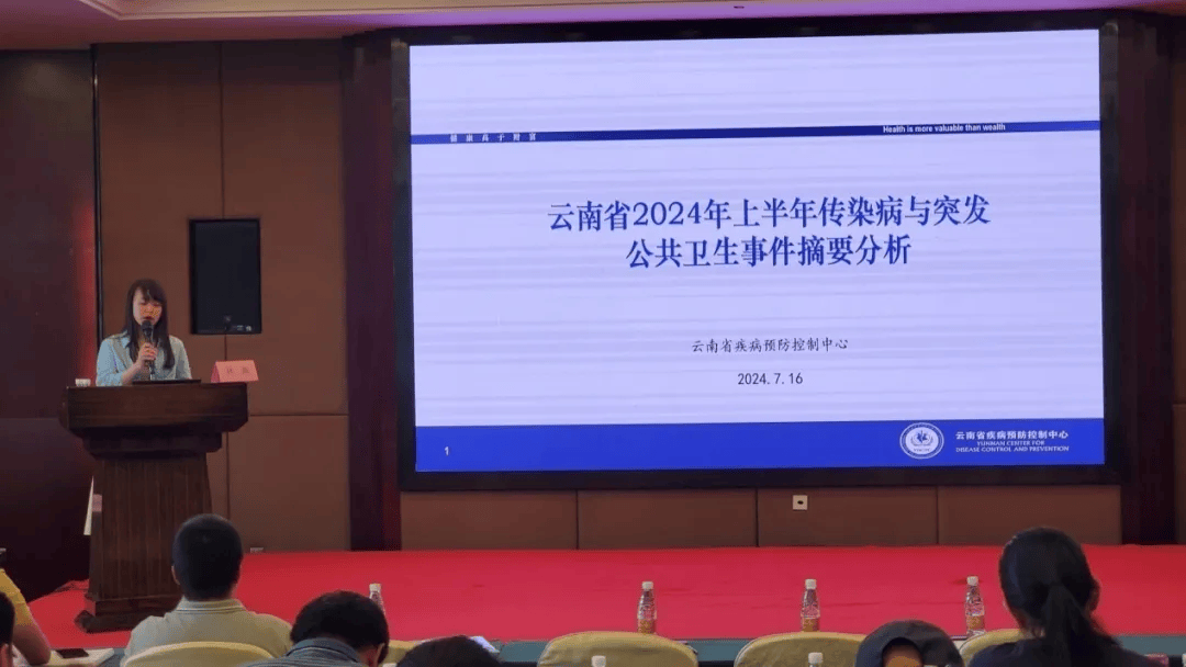 “上海最新的疫情	” 上海最新疫情今天新增2024？-第1张图片