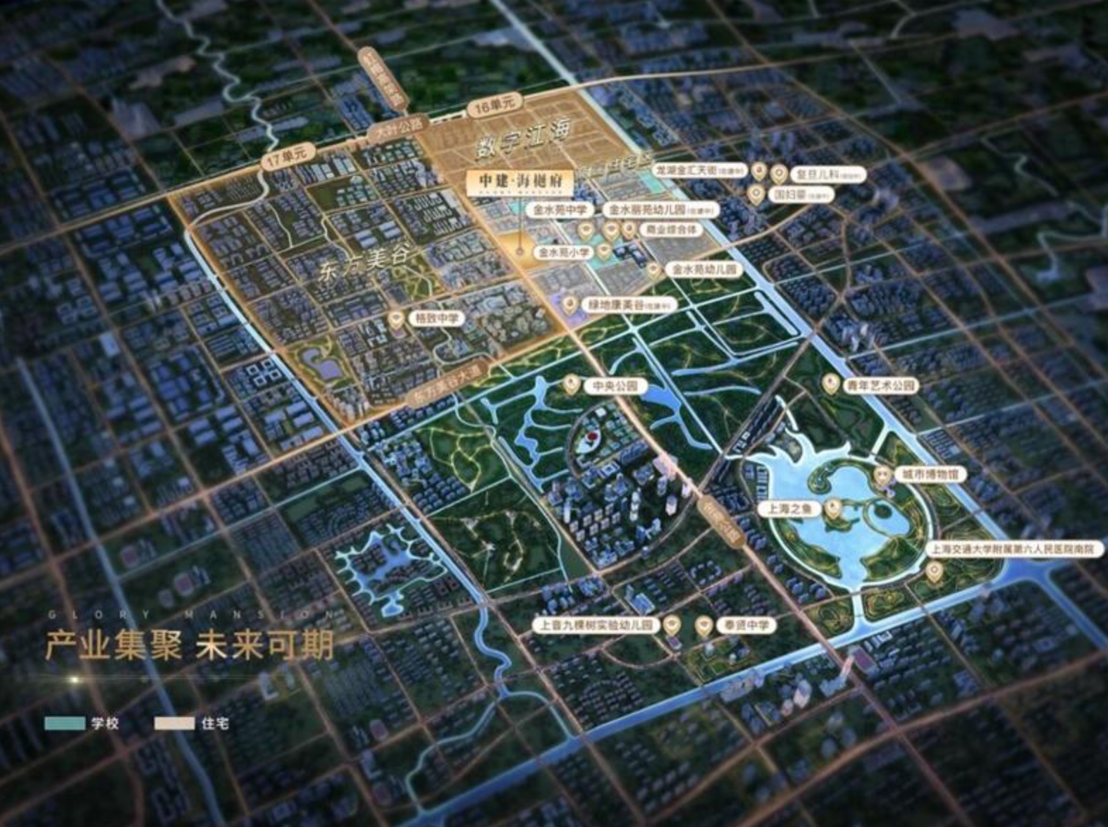 【上海社会面清零的区有限开放/上海16个区均已实现社会面清零】-第1张图片