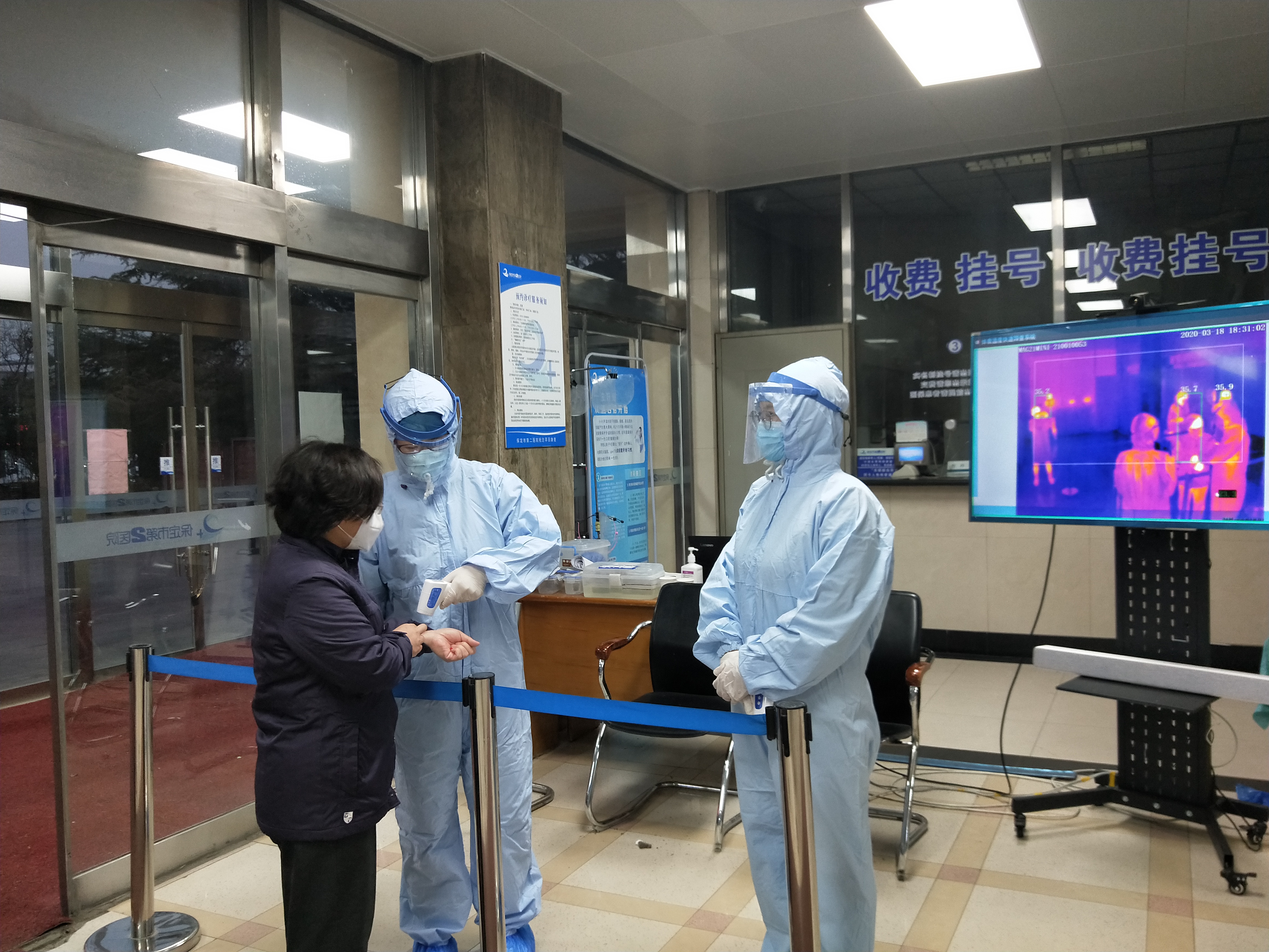保定疫情最新消息今天,保定疫情最新消息肺炎疫情-第1张图片