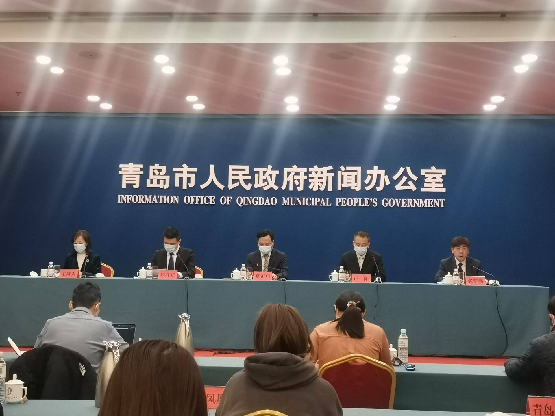 青岛莱西市疫情最新消息〃莱西 青岛-第2张图片