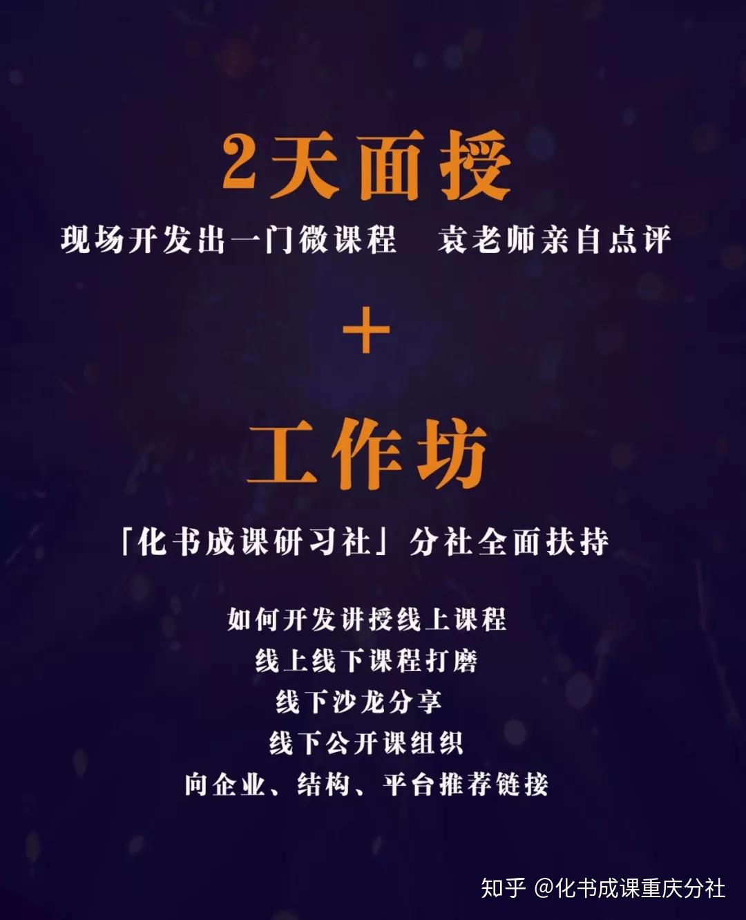 限时分享“迅奇斗牌开挂教程下载”开挂(透视)辅助教程-第3张图片