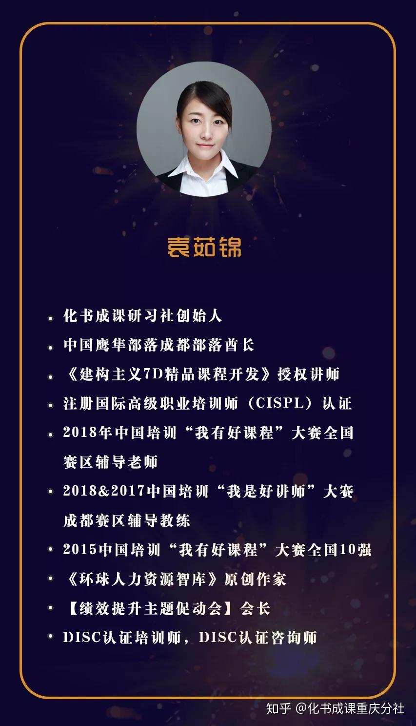 限时分享“迅奇斗牌开挂教程下载”开挂(透视)辅助教程-第2张图片