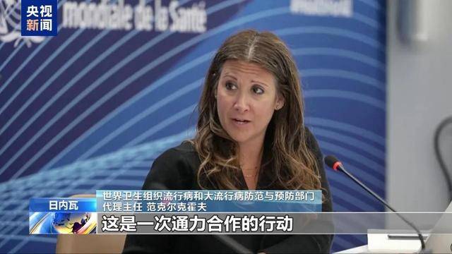 “美国新冠病毒感染病例超过45万” 美国新冠病毒感染病例超过45万人？-第1张图片