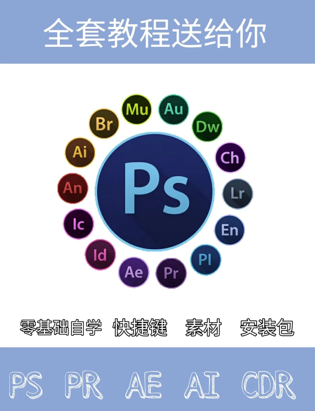 必看教程“微乐透视软件”其实是有挂-第2张图片
