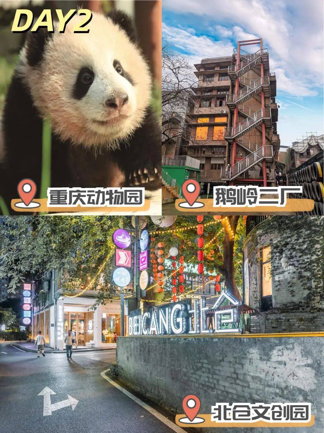 科普实测“九九山城麻将可以买挂不”分享装挂详细步骤-第2张图片