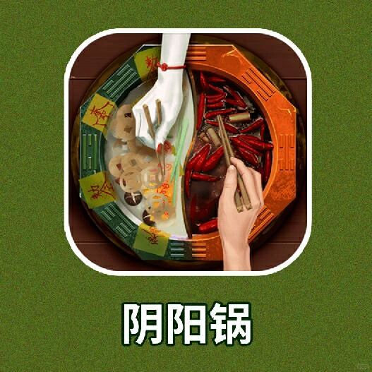 科普实测“九九山城麻将可以买挂不”分享装挂详细步骤-第3张图片