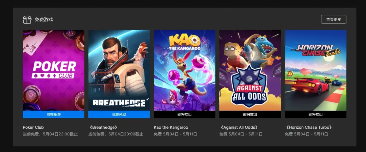终于找到“pokerrrr2透视挂真的假的”分享真的有挂给你-第1张图片