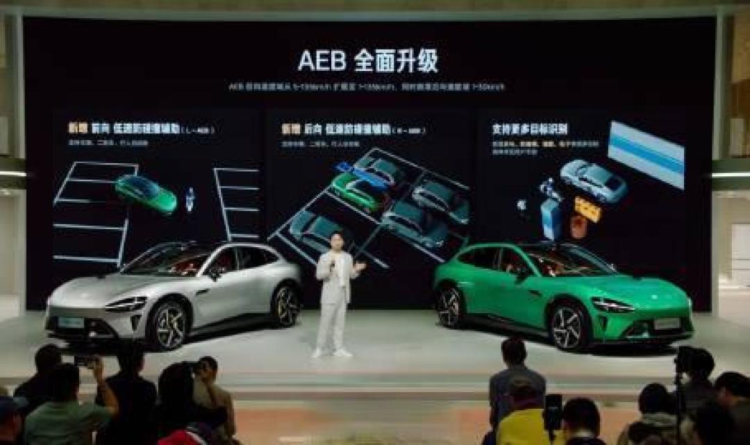 查到实测辅助“丫丫字牌免费安装开挂”挂辅助教程-第2张图片