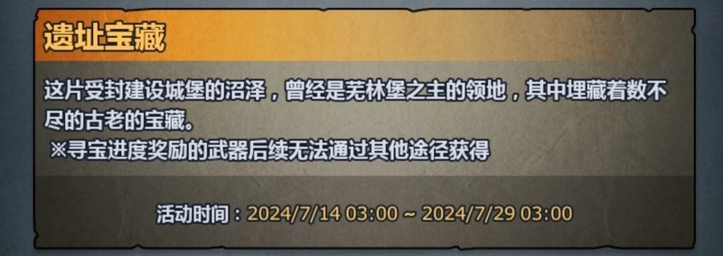 分享实测攻略“皇冠大厅可以开挂吗	”爆光开挂猫腻-第3张图片