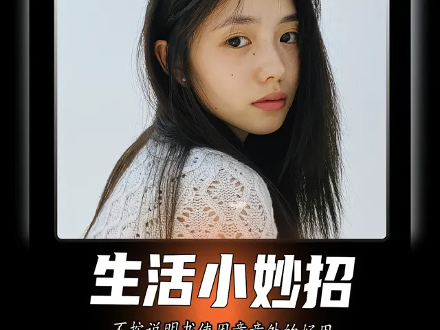 科普实测“娱加十三张怎么拿好牌”详细分享开挂步骤-第2张图片