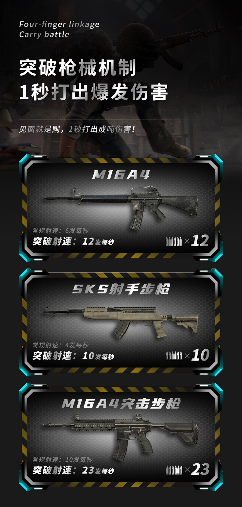 玩家热议“雀神麻将外卦神器下载安装	”(其实真的能开挂)-第1张图片