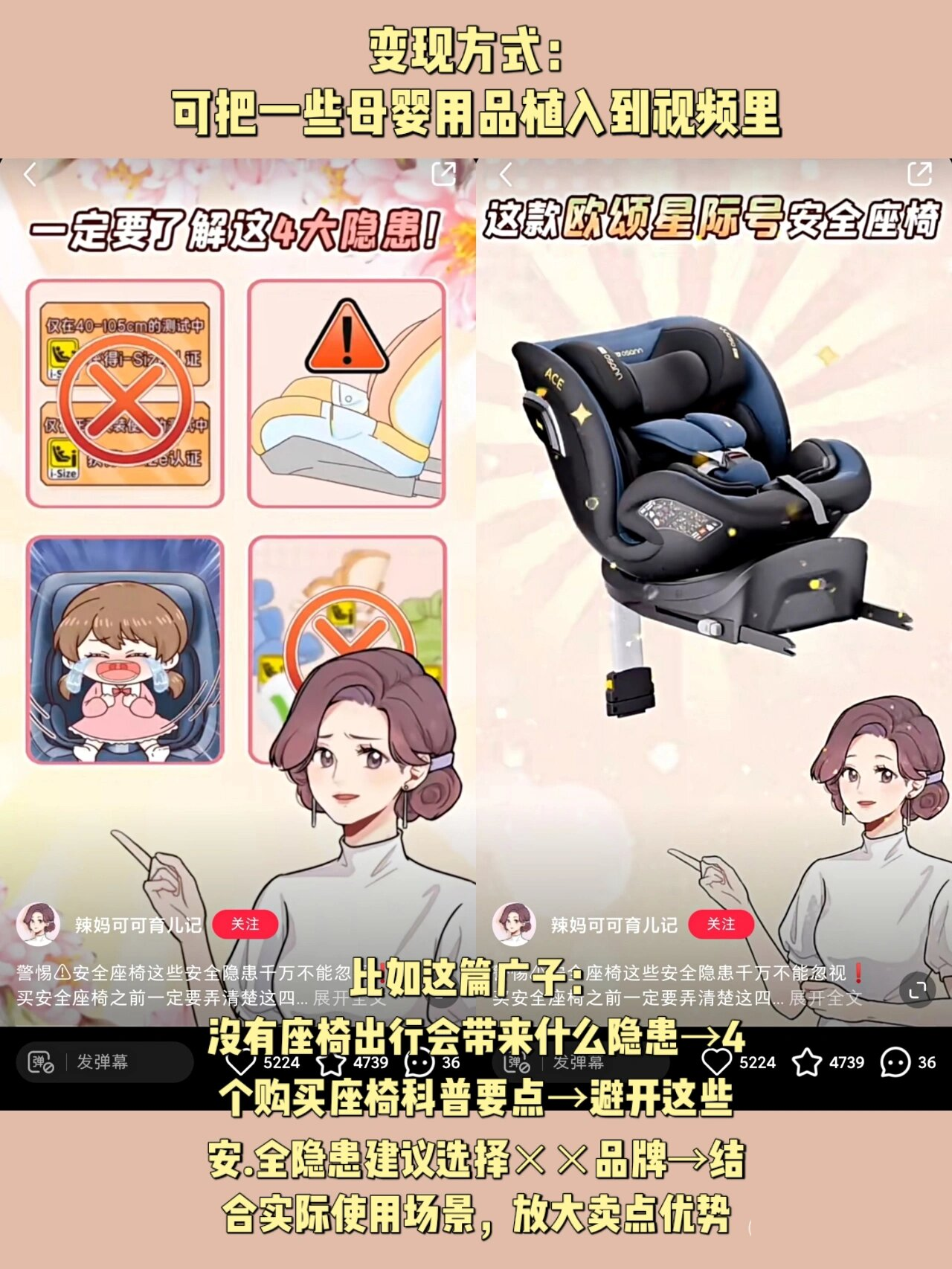分享干货“台州果果麻将有挂吗	”分享装挂技巧步骤-第3张图片