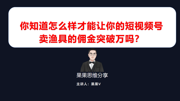 分享干货“台州果果麻将有挂吗”分享装挂技巧步骤-第1张图片