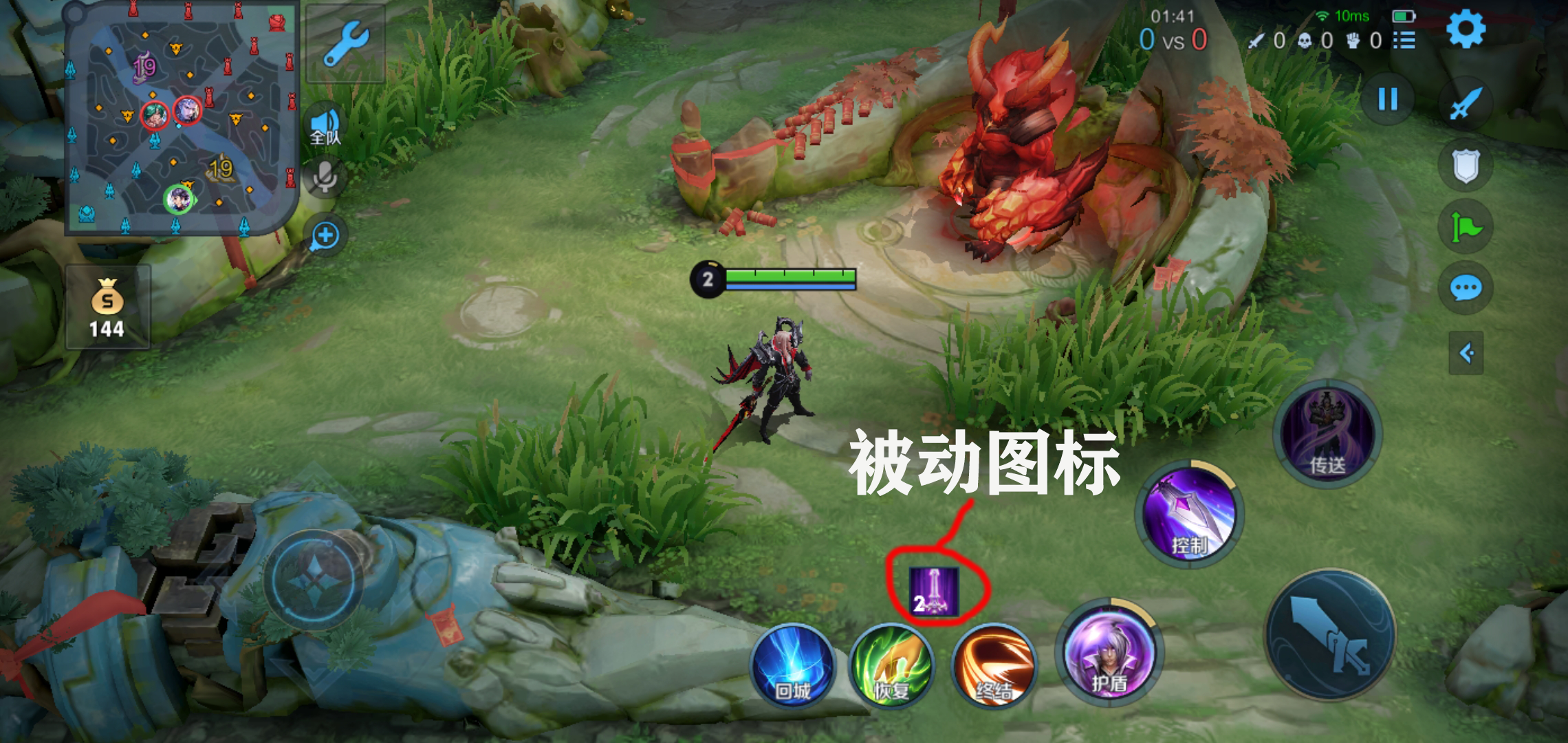 给大家科普一下“微乐黑科技游戏辅助器”确实是有挂-第3张图片