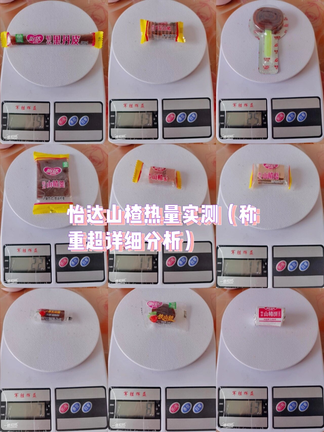分析实测“优乐扑克规律”确实有挂-第1张图片