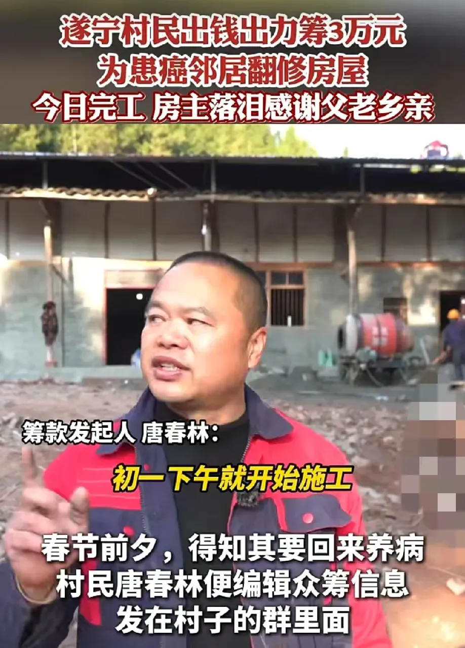 专业讨论“微乐亲友房辅助器	”其实真的确实有挂-第3张图片