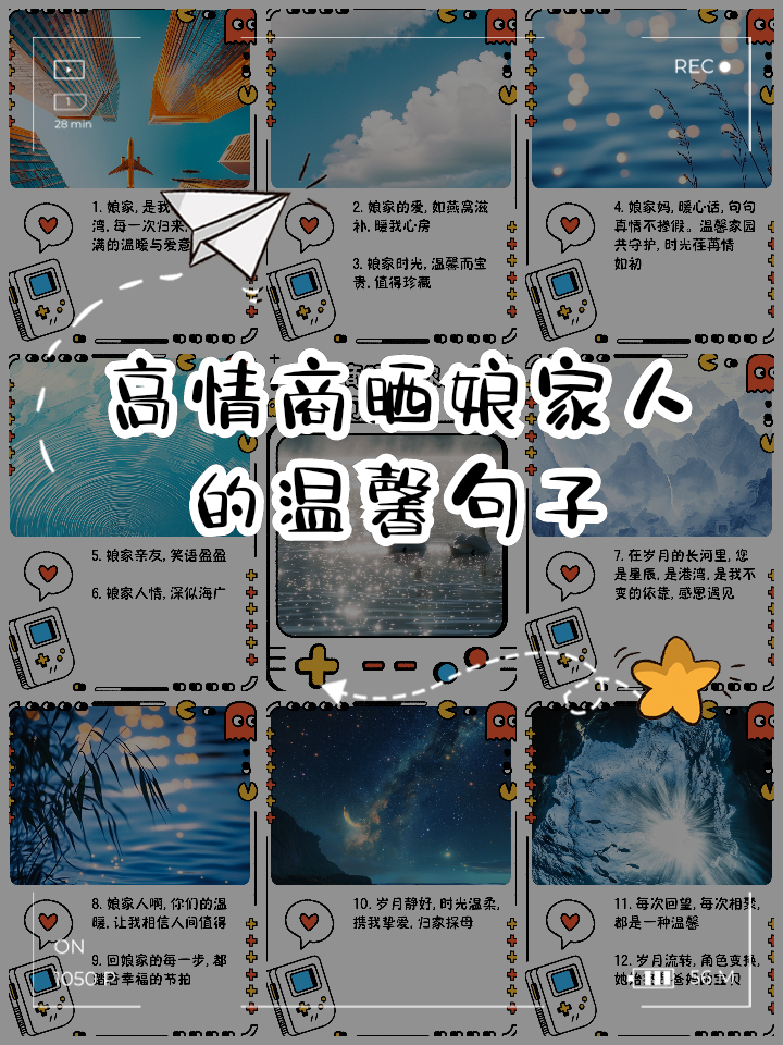 专业讨论“微乐亲友房辅助器”其实真的确实有挂-第2张图片