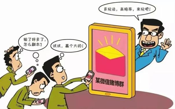 教程指点“微信打跑得快一直输什么原因	”(其实真的能开挂)-第2张图片