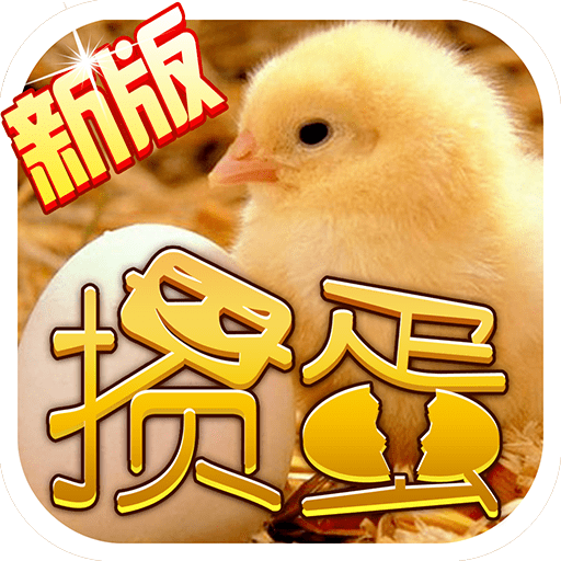 分享科普“边锋游戏辅助器”分享装挂详细步骤-第1张图片