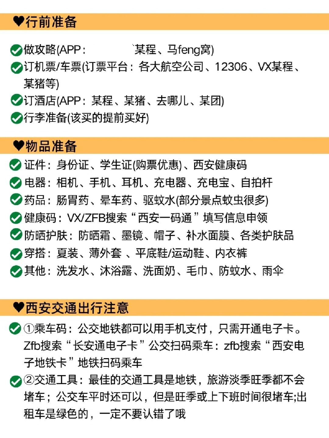 分享实测攻略“大懒人娱乐有挂吗	”了解开挂过程-第1张图片