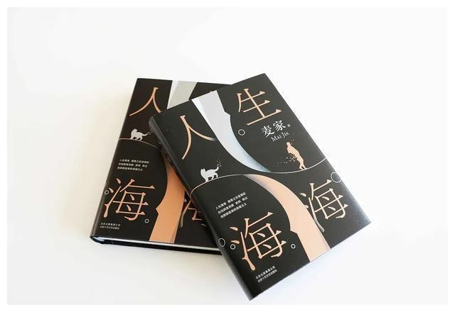 强力推荐“微乐三人斗地主透视”原来真实可以装挂-第1张图片