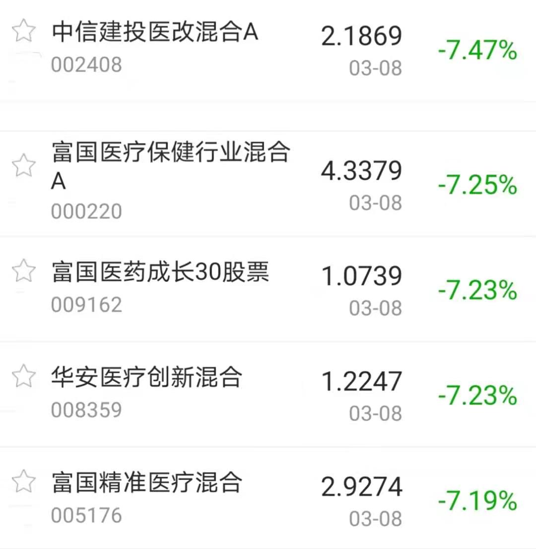 今日盘点“AGPOKER有透视辅助”其实真的有挂-第1张图片