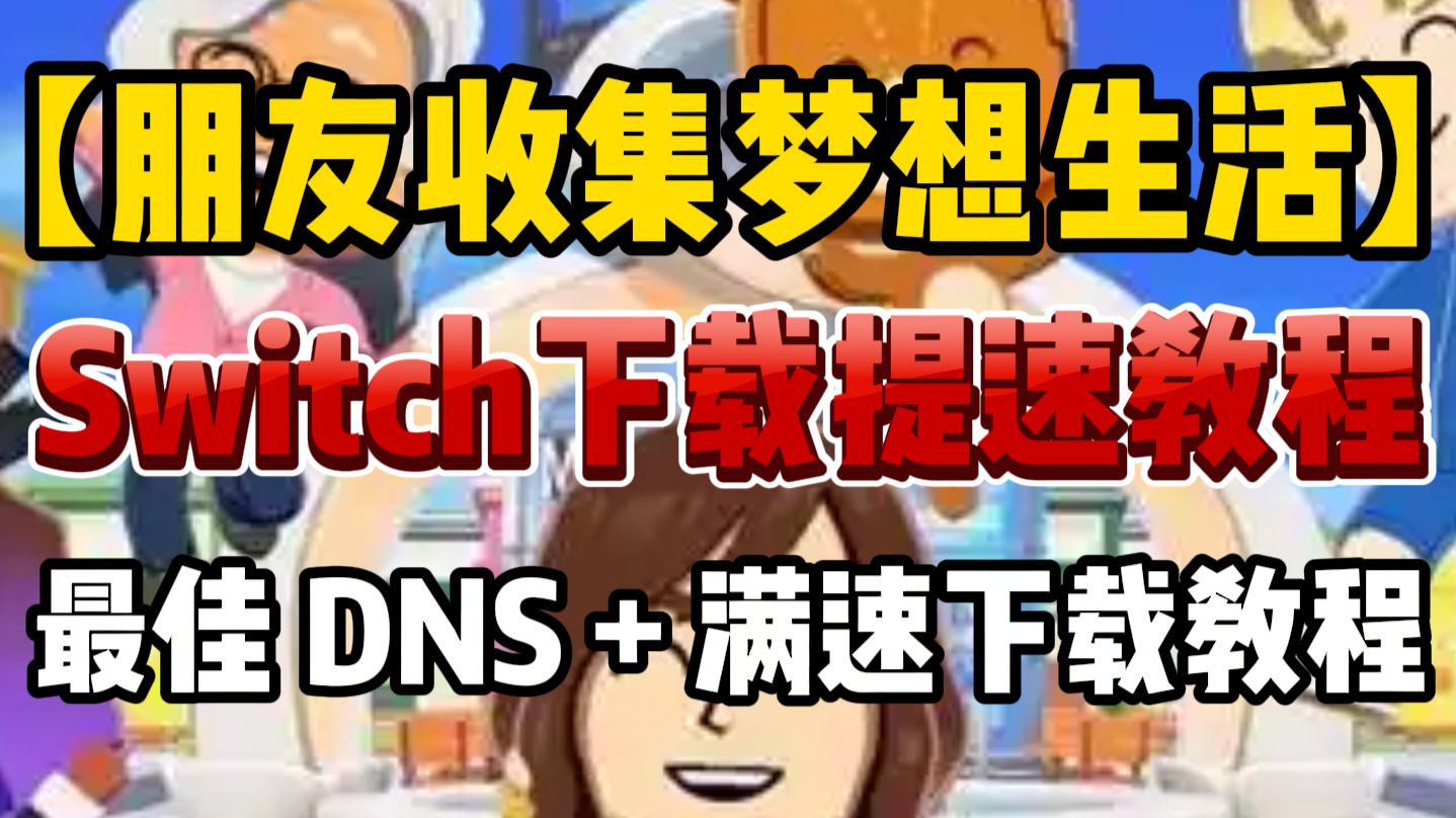 实测教程“Wepoker挂先试用后付款的规则是什么	”分享真的有挂给你-第1张图片