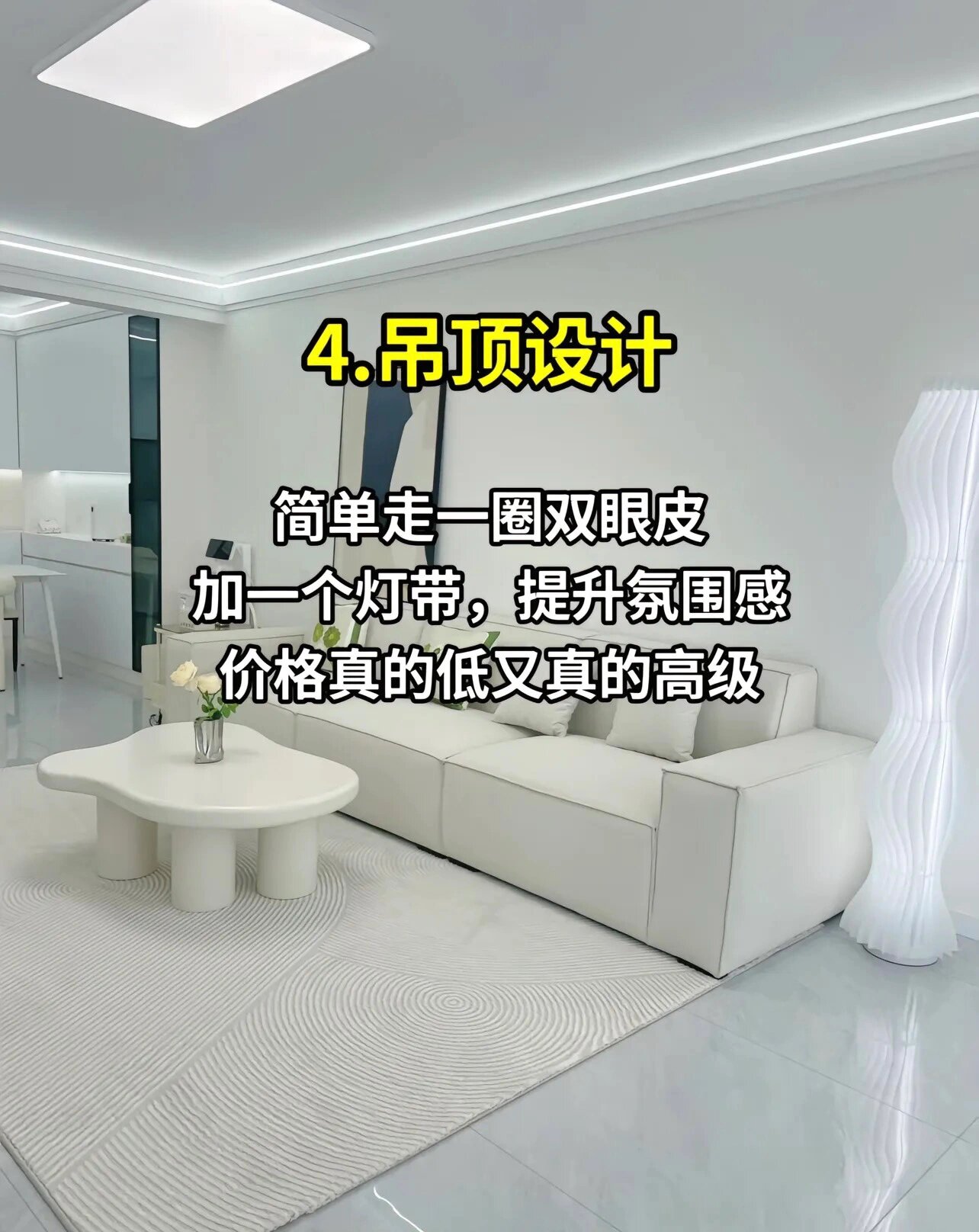 分析必看“麻将做硬挂的详细步骤”分享装挂技巧步骤-第1张图片