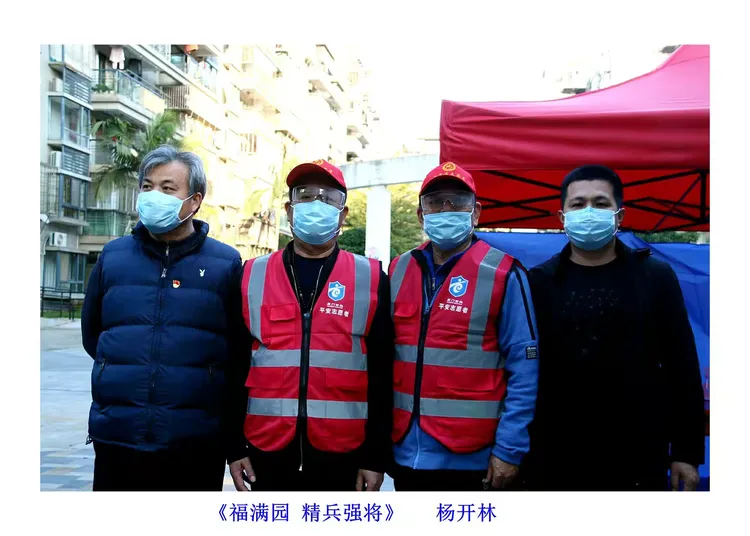 厦门疫情最新情况-厦门疫情最新情况最新消息-第1张图片