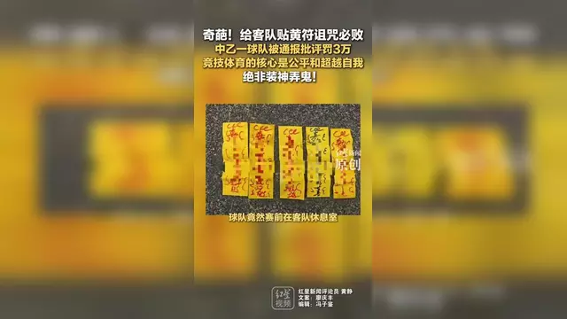 给大家通报一下“麻友圈有人开挂怎么办”的确是有挂-第1张图片
