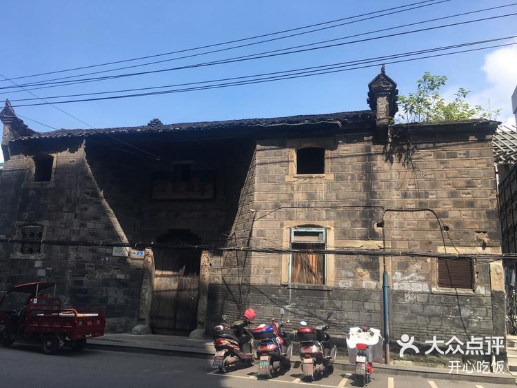 介绍一款“酒城跑得快有挂么”其实确实有挂-第3张图片