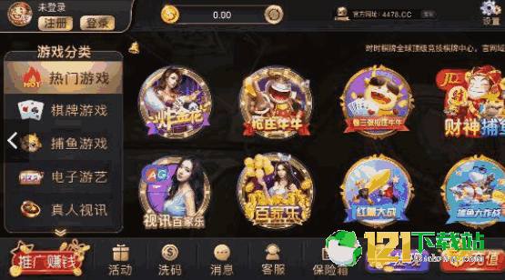 玩家实测“微乐必赢辅助器免费安装百度贴吧”(确实真的有挂)-第2张图片