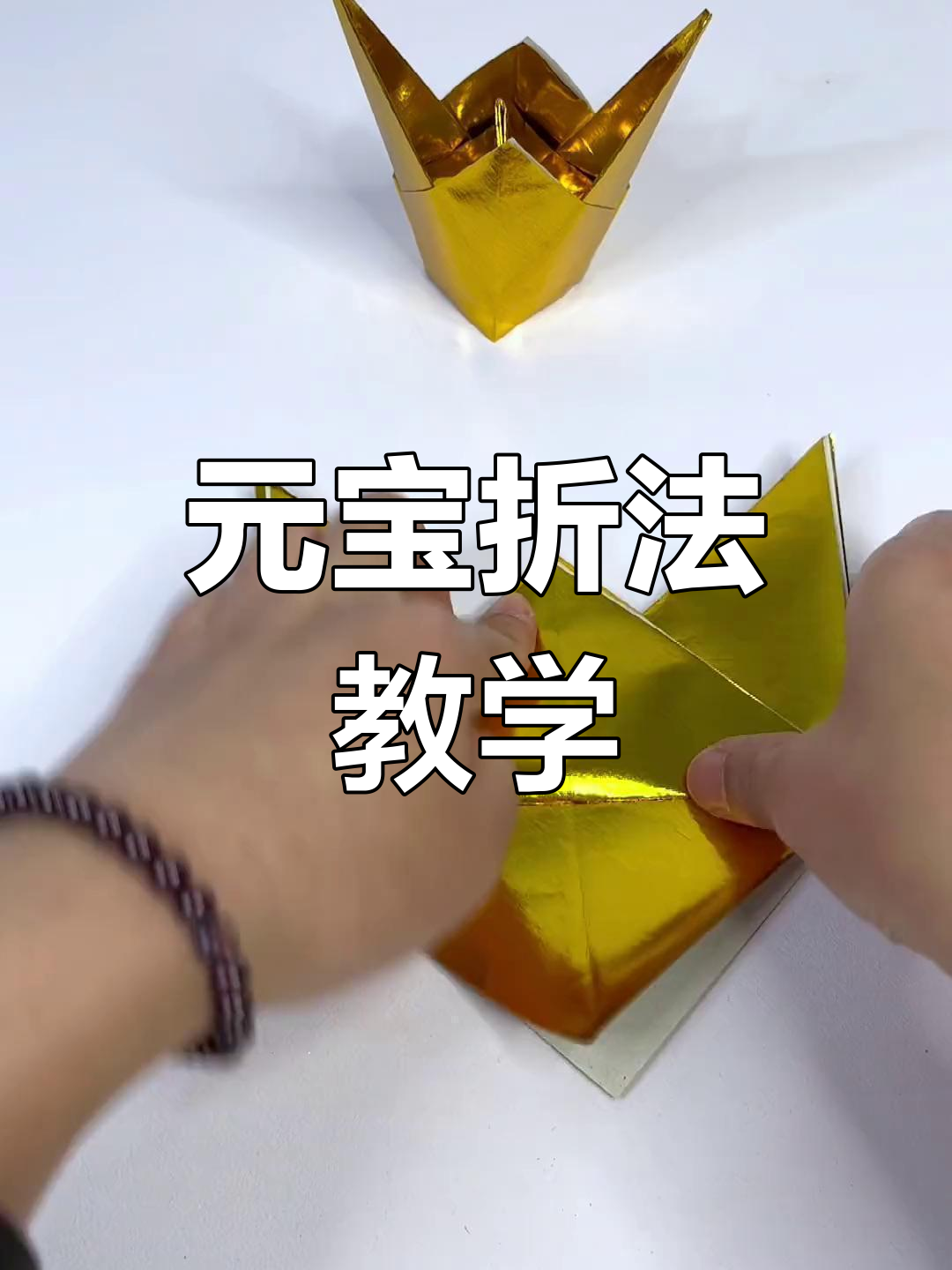 指定教程“财神十三张怎么开挂”了解开挂过程-第2张图片