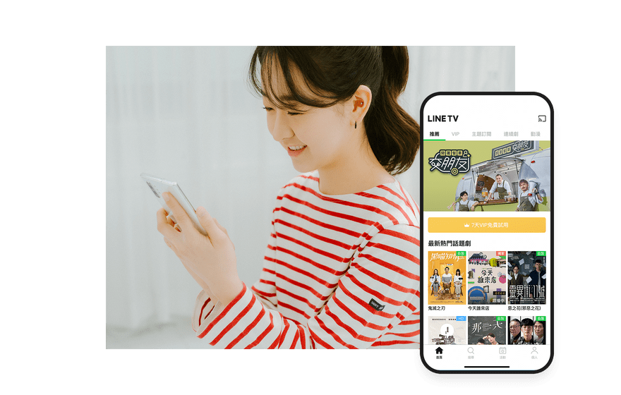 玩家综述“亲友手机麻将挂在哪里”(其实真的能开挂)-第2张图片