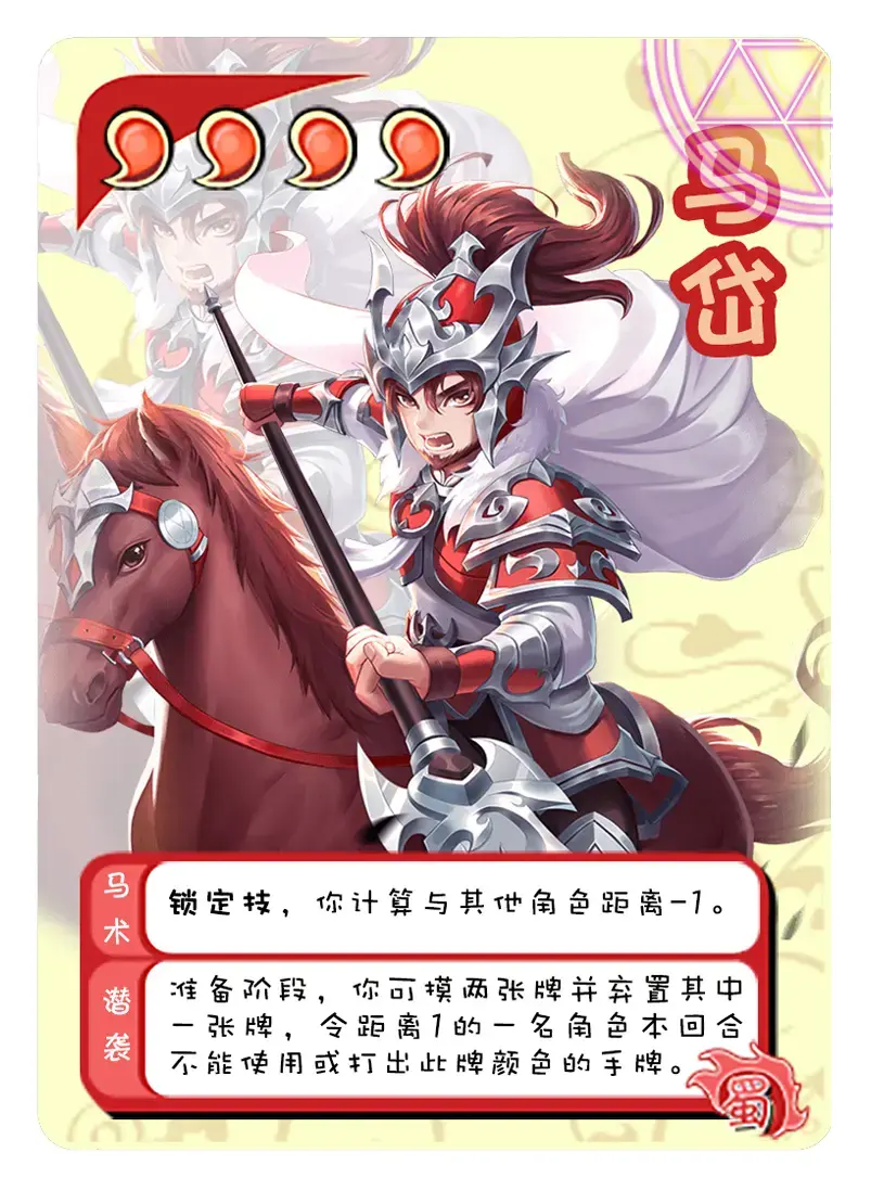 实测教程“斗地主胜率49算高手么	”原来真实可以装挂-第2张图片